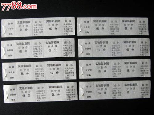 图尔大学 Computer Science Degree Certificate